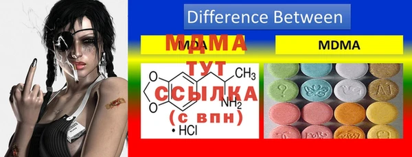 2c-b Алексин